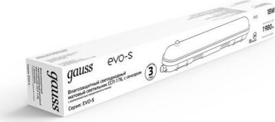 864424318-S – фото 1