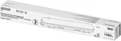 864424318-S – фото 8