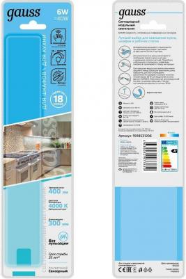 9018531206 – фото 6