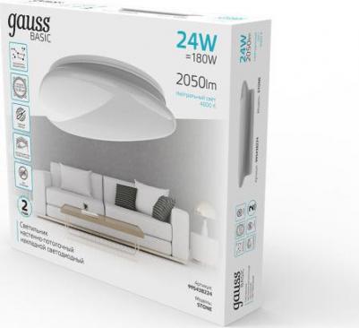 995438224 – фото 2