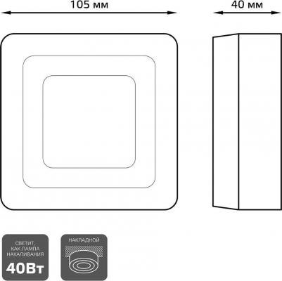 BL221 – фото 3