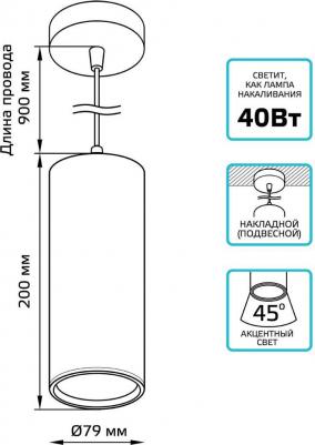 HD035 – фото 3