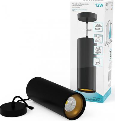 HD035 – фото 7