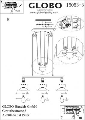 15053-3 – фото 3