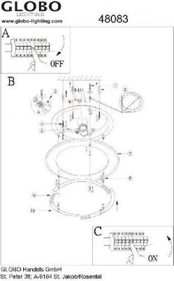 48083 – фото 3