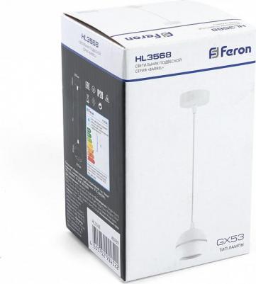 48089 – фото 5