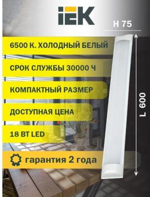 LDBO0-5005-18-6500-K02 – фото 2
