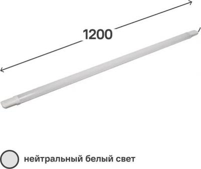 LDSP0-1310-36-4000-K01 – фото 4