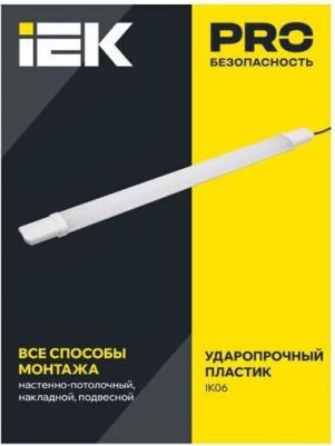 LDSP0-1311-36-6500-K01 – фото 1