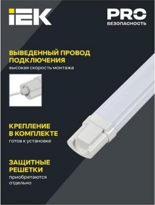 LDSP0-1311-36-6500-K01 – фото 5