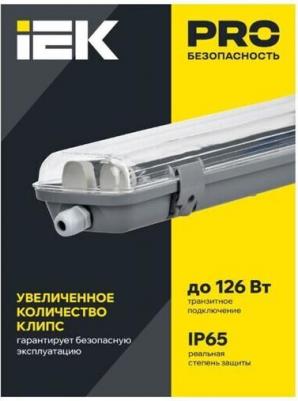 LDSP0-2202-2X120-K01 – фото 5
