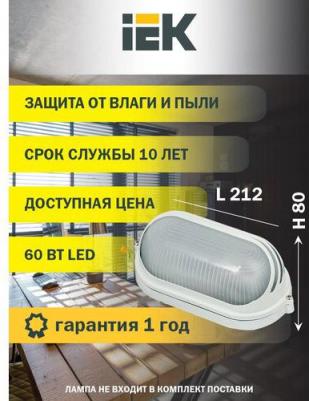 LNPP0-1407-1-060-K01