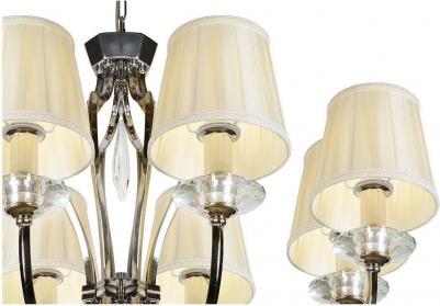 P2508-8 nic – фото 7