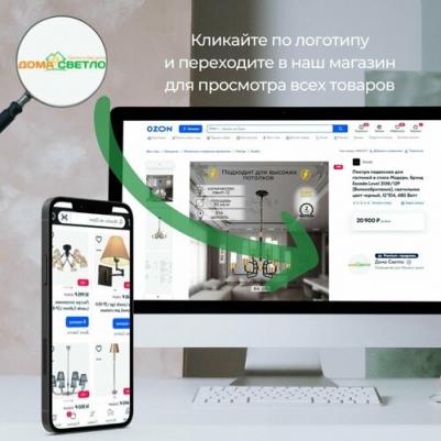 V000175 – фото 1