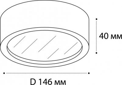 M04-525-146 – фото 11
