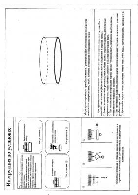 05460,01 – фото 6