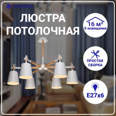 L1466 – фото 4