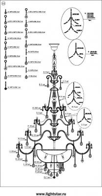 715577 – фото 1