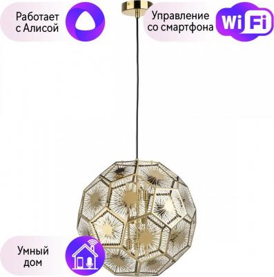 724262 – фото 4