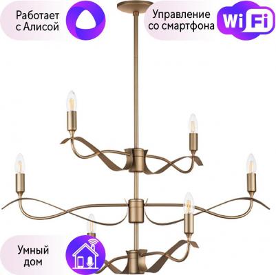 733263 – фото 5