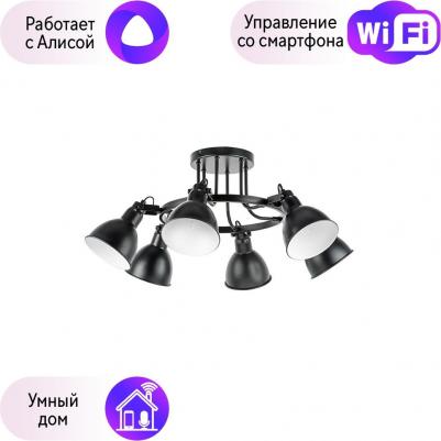 761067 – фото 2