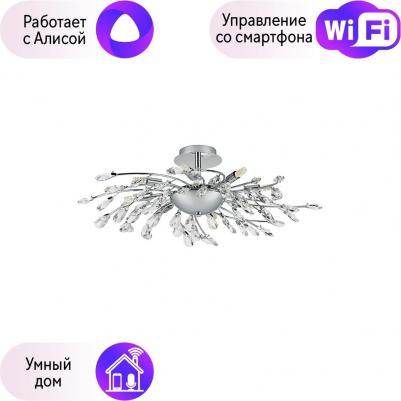 791184 – фото 13