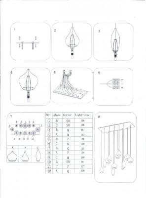 803125 – фото 9