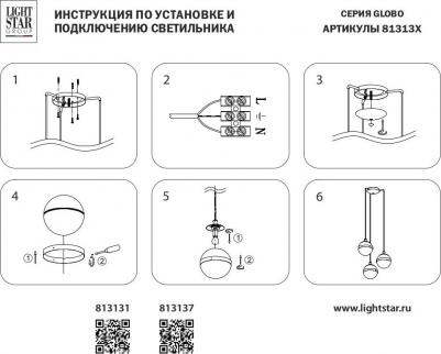 813131 – фото 7