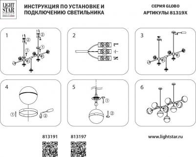 813197 – фото 2