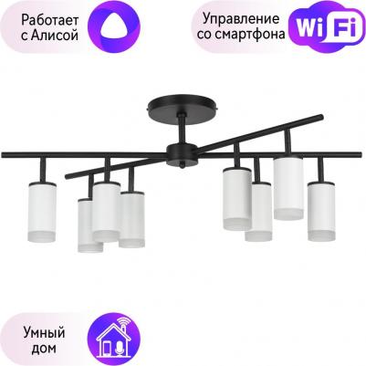 LR7283680 – фото 4