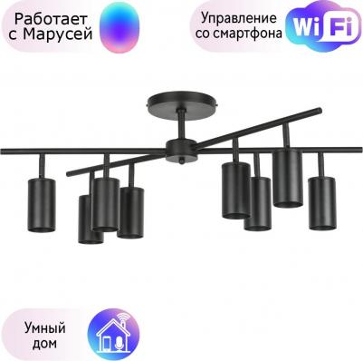 lr728378 – фото 2