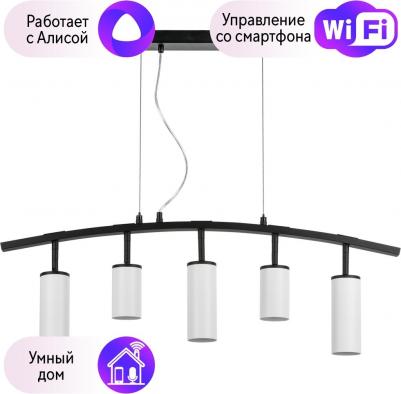 LR735362863 – фото 2