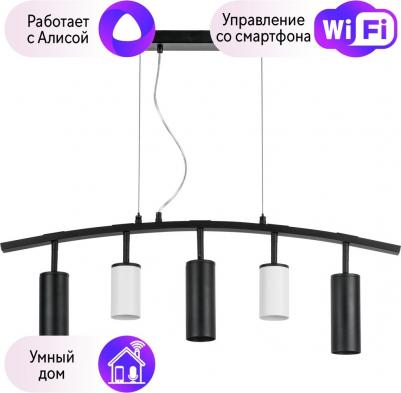 LR735362873 – фото 4