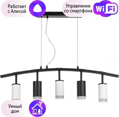 lr7353723630 – фото 1