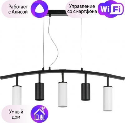 lr735372863 – фото 1