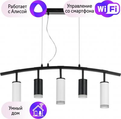 lr7353728630 – фото 2