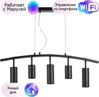 lr735372873 – фото 4