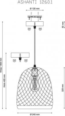 Ashanti 1260.1 – фото 1