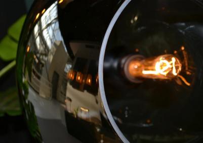 25405/20/65 – фото 6