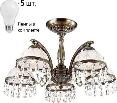 2989/5C – фото 1