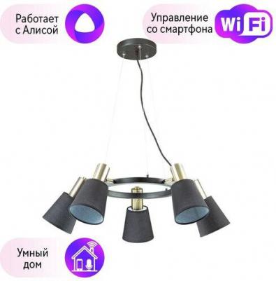 3638/5 – фото 2