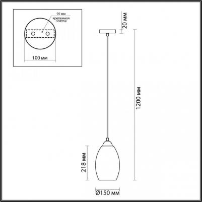 4490/1 – фото 2