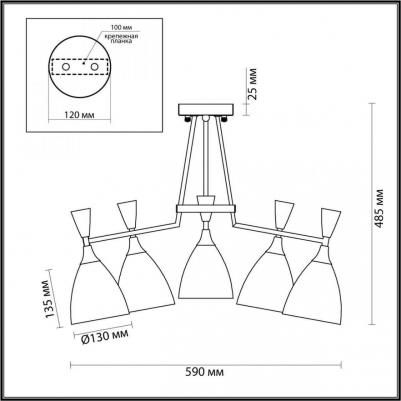 4494/5C – фото 2