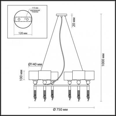 4515/6 – фото 9