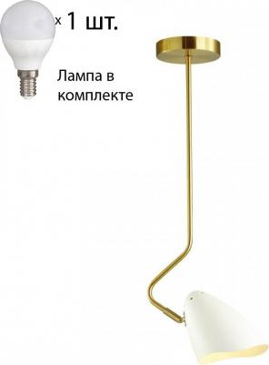 4540/1 – фото 4