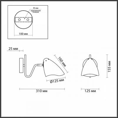 4540/1 – фото 7