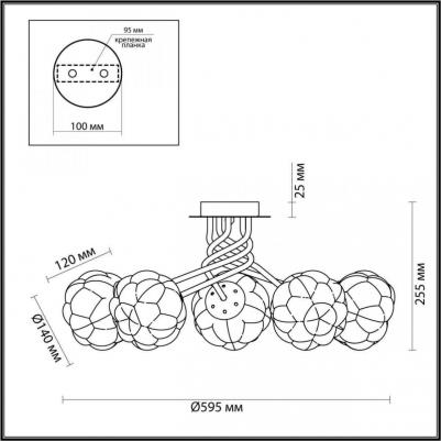 4556/5C – фото 4