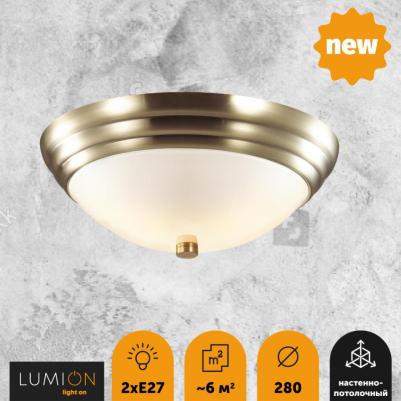 5262/2C – фото 2