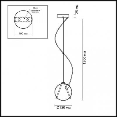 5288/1 – фото 9