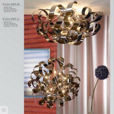 LSA-5907-09 – фото 2